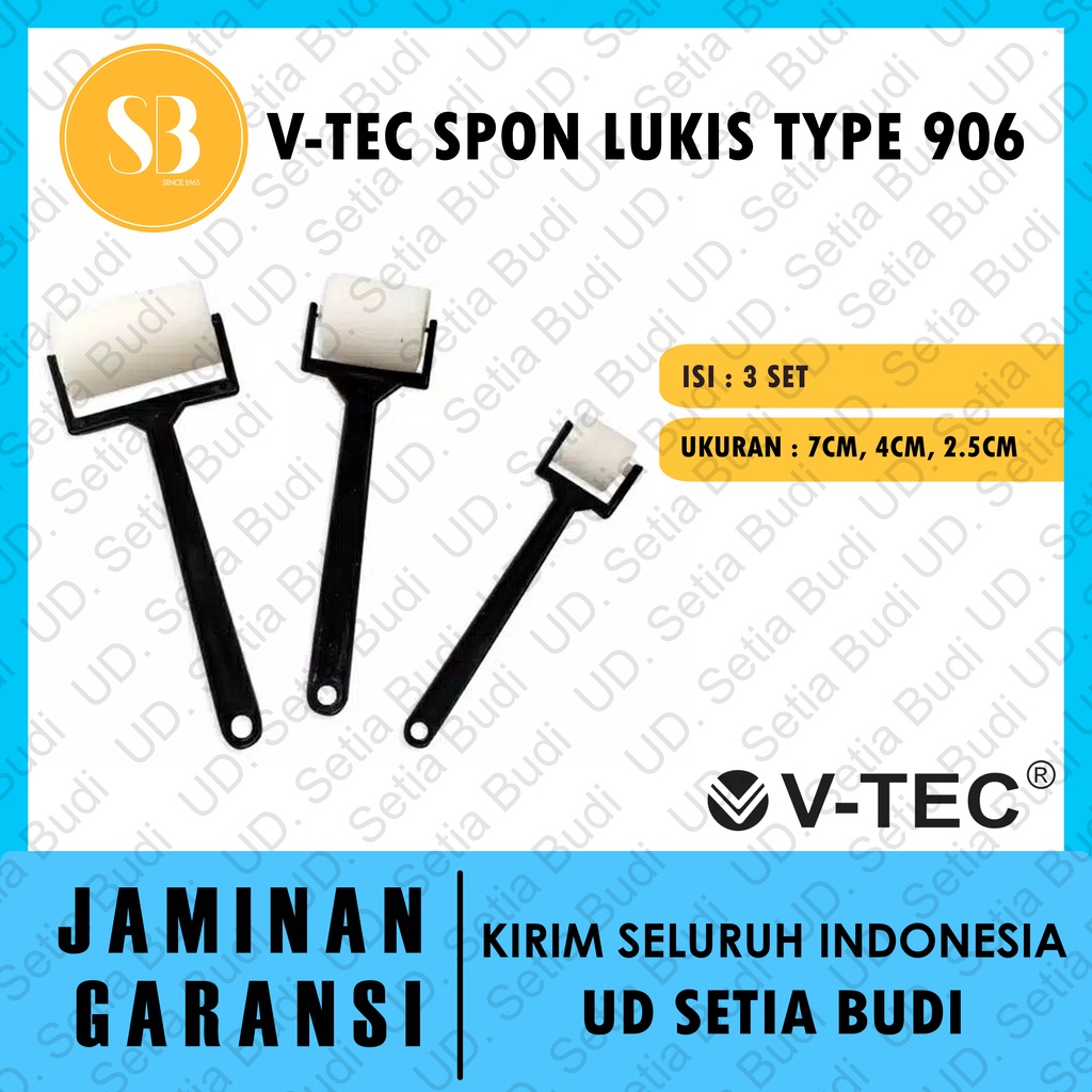 V-Tec ชุดฟองน้ําลูกกลิ้ง 3 V-TEC RS-1703