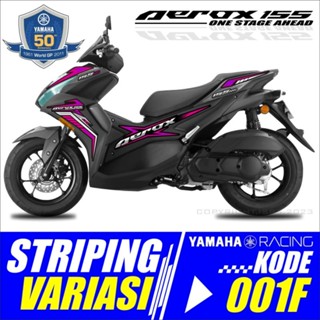 สติกเกอร์ aerox 155 Striping aerox สําหรับติดตกแต่งรถยนต์ yamaha aerox 155