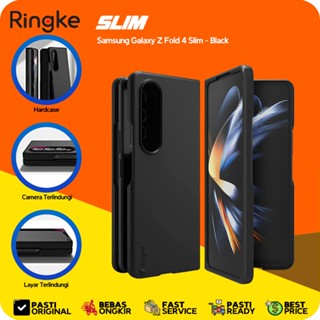 Ringke Galaxy Z Fold 4 เคสนิ่ม บาง สีดํา ป้องกันรอยแตก ทนทาน