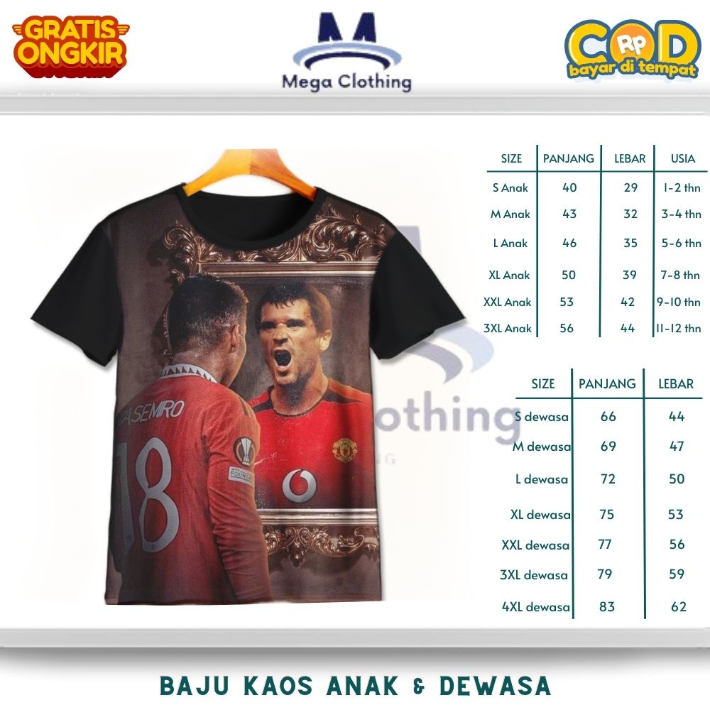 เสื้อยืด Manchester United Casemiro v4 Club สําหรับเด็กและผู้ใหญ่ - Manchester United Casemiro v4 เส