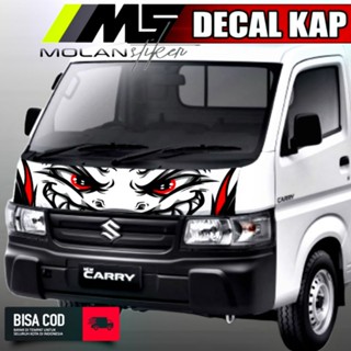 ใหม่ สติกเกอร์หนัง Pu สําหรับติดตกแต่งรถยนต์ Suzuki กระเป๋าหนัง Pu ลายทาง สําหรับ Suzuki Carry Pu Shark