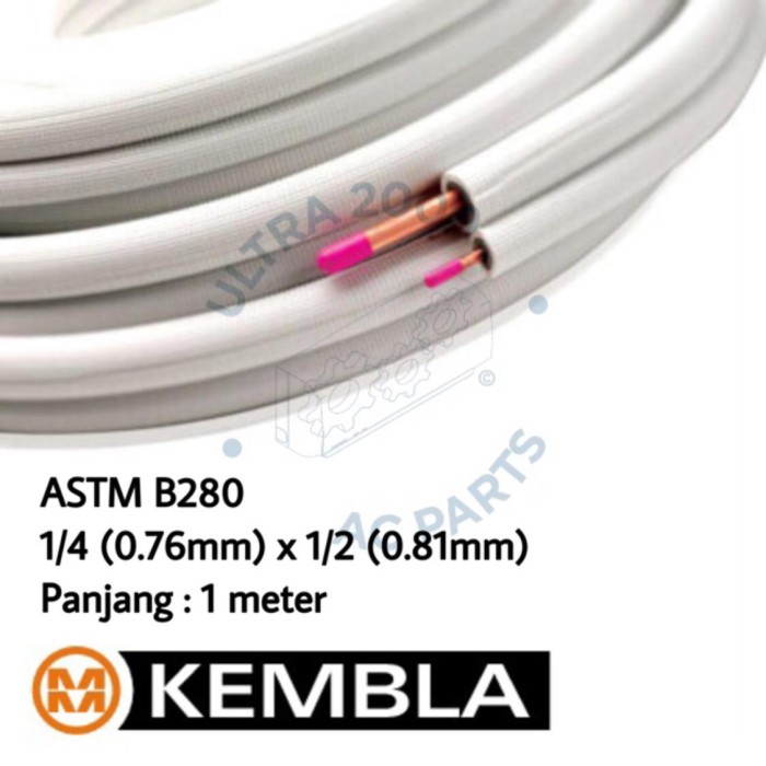 Kembla Ac Pipe 1/4 X 1/2 0.76 X 0.81 / 5M / 10M