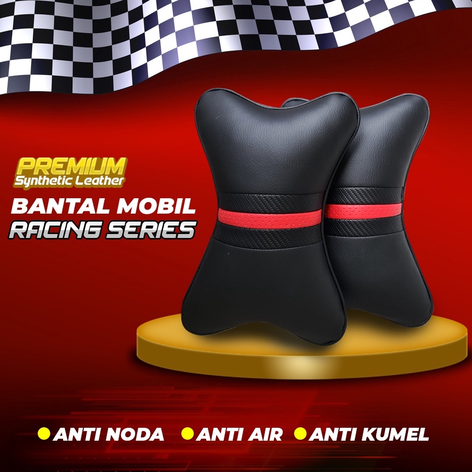 ➽ขาย➜ หมอนหนังสังเคราะห์ LDFCW - Racing Series L93