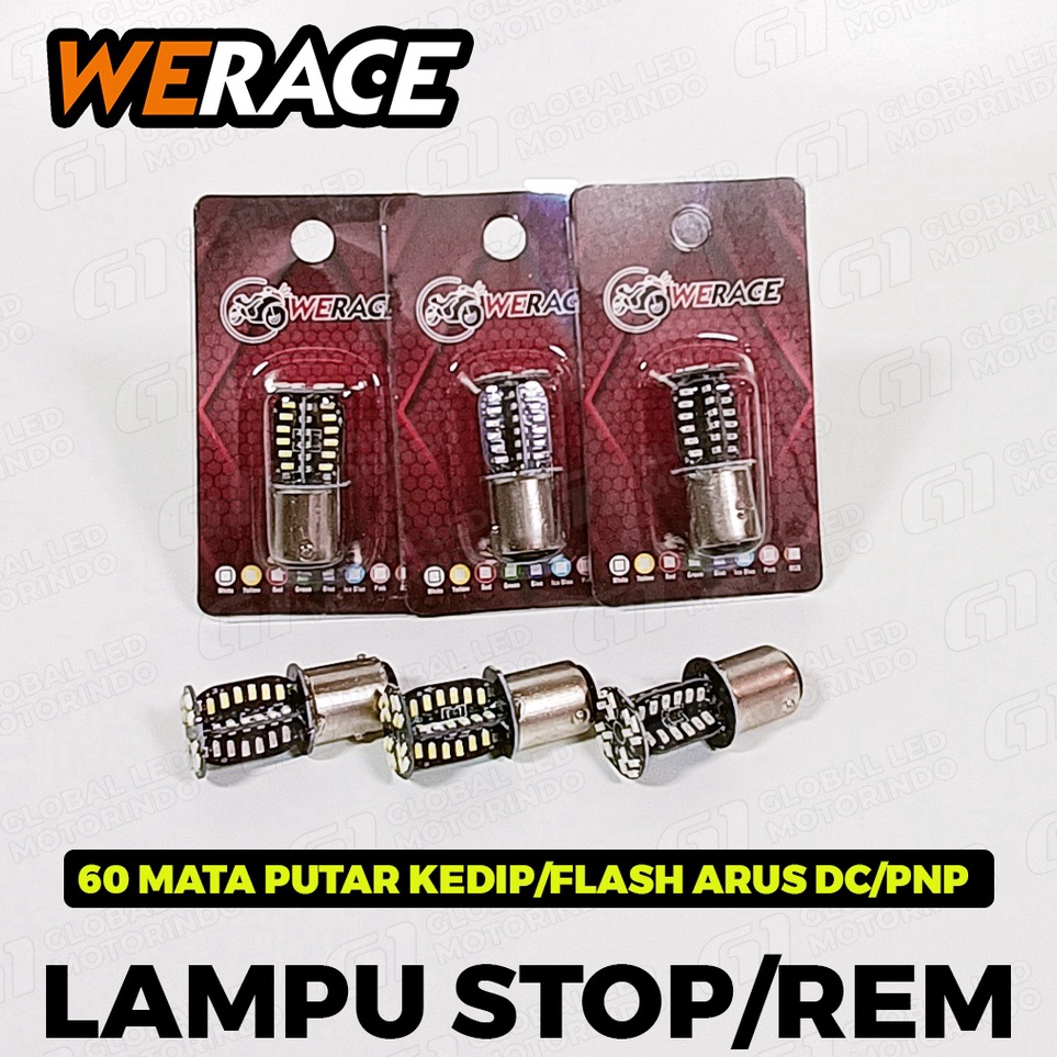 เสื่อ ➱ขาย✡➯ 6FDY0 [WERACE] ไฟ LED STOP BRAKE 64 FLASHING EYES / UNIVERSAL FLASH FOR VERY BRIGHT CAR