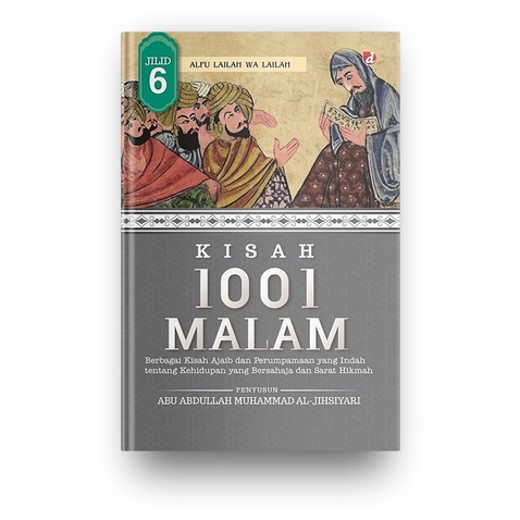 1001 เรื่องราตรี เล่ม 6