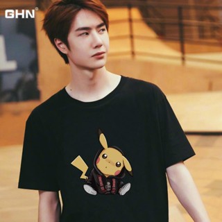 เสื้อยืดแขนสั้น พิมพ์ลายการ์ตูนปิกาจู Wang Yibo Pikachu สําหรับผู้หญิง และนักเรียน 8.10