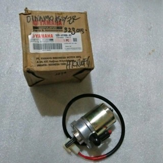 แท้ มอเตอร์สตาร์ทเครื่องยนต์ไฟฟ้า ygp dinamo ygp yamaha new vega zr rr Code 5d9 h1800 03 รับประกันคุณภาพพิเศษ