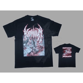 เสื้อยืด พิมพ์ลาย Brutalmind KRAANIUM สําหรับผู้ชาย