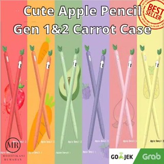 ดีที่สุด..!! เคสซิลิโคน รูปแครอทน่ารัก สีส้ม สําหรับ Apple Pencil Gen 1/2 iPad Pro - Gen 1