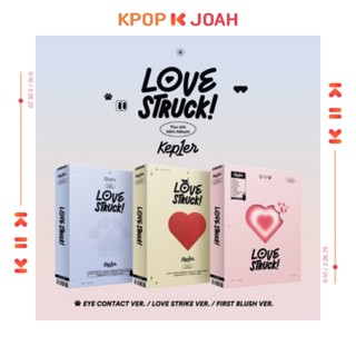 KEP1ER [LOVESTRUCK!] 4th Mini Album 3 Version Set