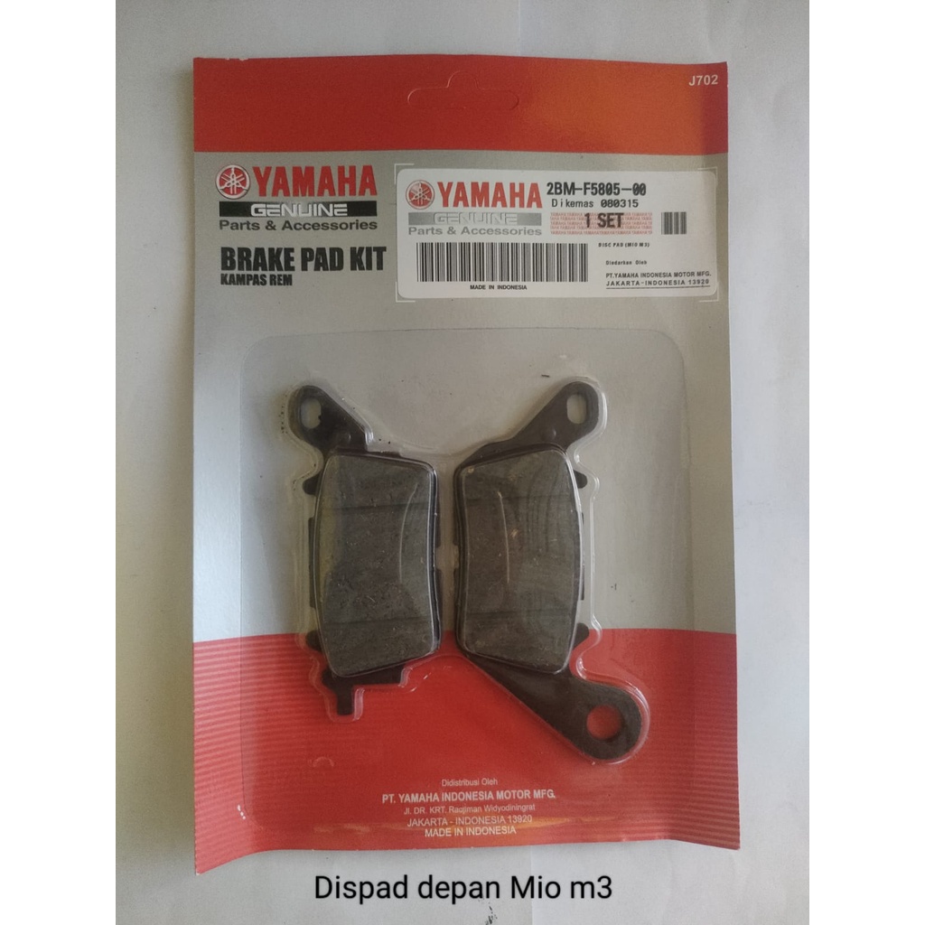 ผ้าเบรกดิสก์เบรกหน้า YAMAHA MIO M3 2BM-F5805-00