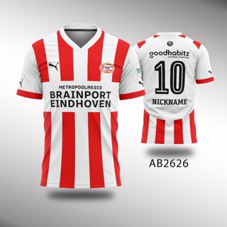 เสื้อกีฬาแขนสั้น ลายทีมชาติฟุตบอล Psv eindhoven 2022 2023 AB2626