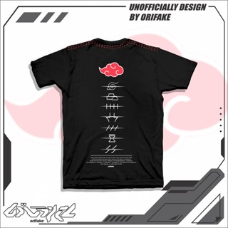 เสื้อยืด พิมพ์ลายโลโก้ Akatsuki 200gsm