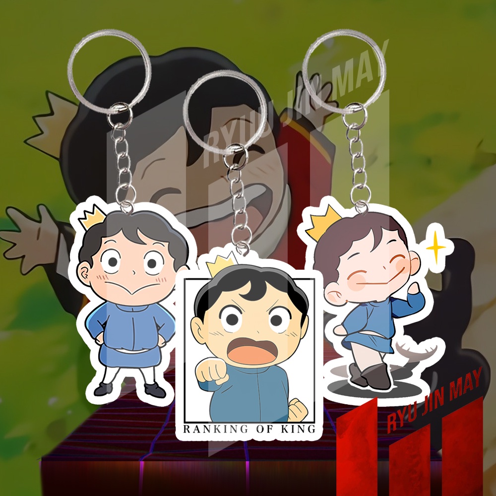 Gantungan HP พวงกุญแจ/พวงกุญแจ/ที่แขวนโทรศัพท์มือถือ - Bojji - การจัดอันดับ Ousama
