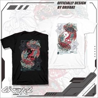 เสื้อยืด Mecha KOI 200gsm