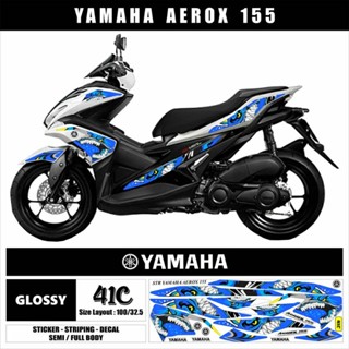 สติกเกอร์รูปลอก ลาย vatiasi aerox lama aerox old/155 lis body yamaha aerox สําหรับติดตกแต่งรถมอเตอร์ไซค์