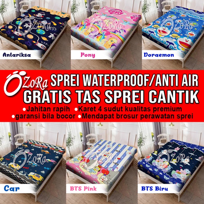 แผ่นกันน้ําพร้อมกันน้ํา MOTIF 180x200 160X200 120x200 200x200 - 60X60, BTS BLUE พร้อมส่ง