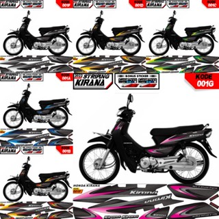 อุปกรณ์เสริม แถบสติกเกอร์ สําหรับรถจักรยานยนต์ Honda Kirana 125 sticker Variation Kirana 125 125