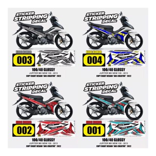 /Decal Yamaha Jupiter MX มอนสเตอร์ 135/M ใหม่ 46