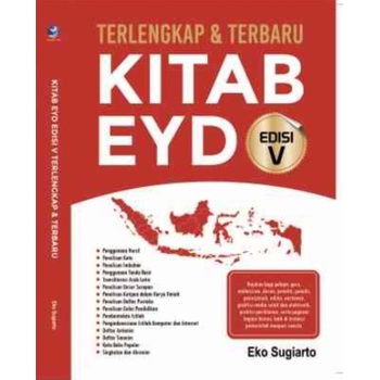 หนังสือ EYD ฉบับสมบูรณ์ที่สุด