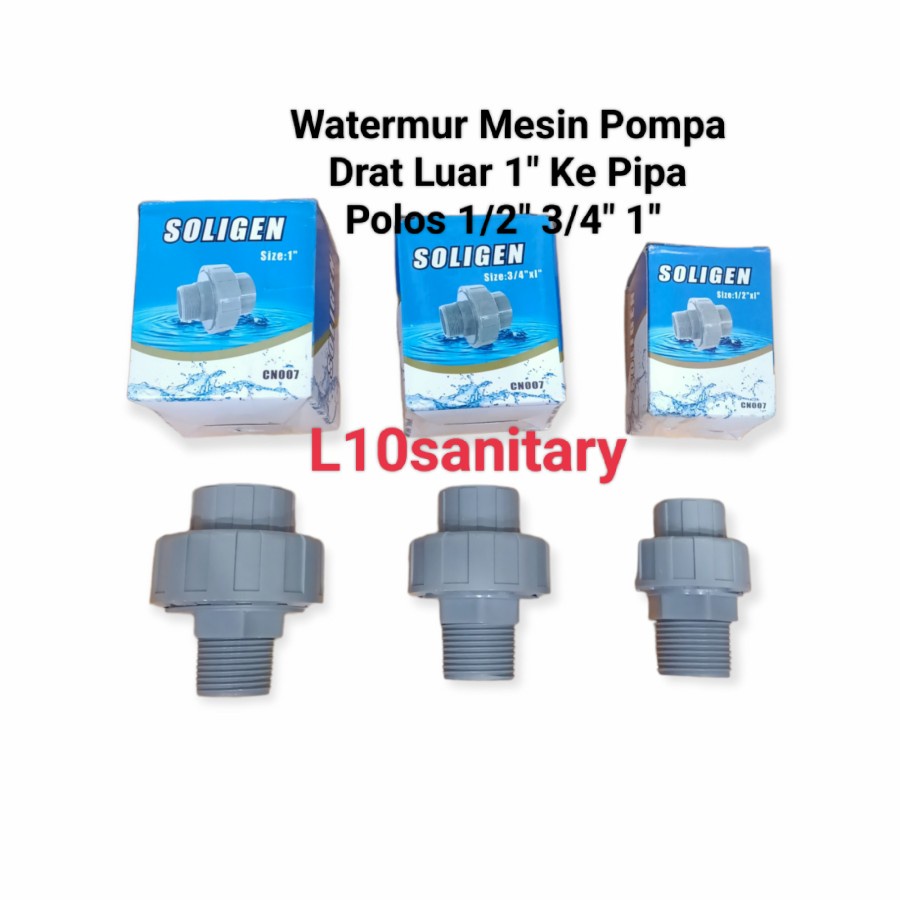 MESIN 3/4" x 1" CN007 Watermur Thread Pump Machine SOLIGEN CN007 1" X 3/4"