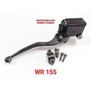 มาสเตอร์เบรก คุณภาพสูง WR 155 R25 Mt25