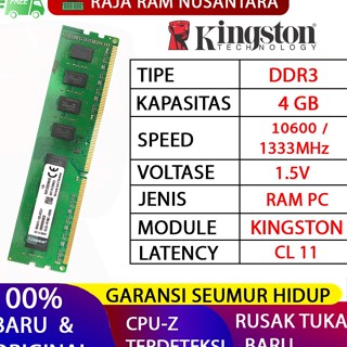 คนขายดาว,,,!! Kingston แรมคอมพิวเตอร์ DDR3 PC 4GB 10600 1333mhz ORI 1.5v