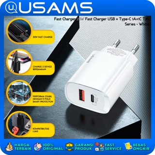 Usams อุปกรณ์ชาร์จเร็ว 20W USB Type-C 1A+1C T35 สีขาว