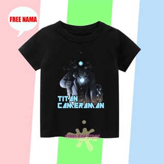 เสื้อยืด พิมพ์ลาย Titan CAMERAMAN NEW UPGRADE SKIBIDI พรีเมี่ยม สําหรับเด็ก