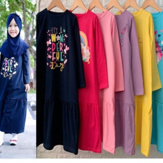เสื้อคลุม สําหรับเด็กล่าสุด