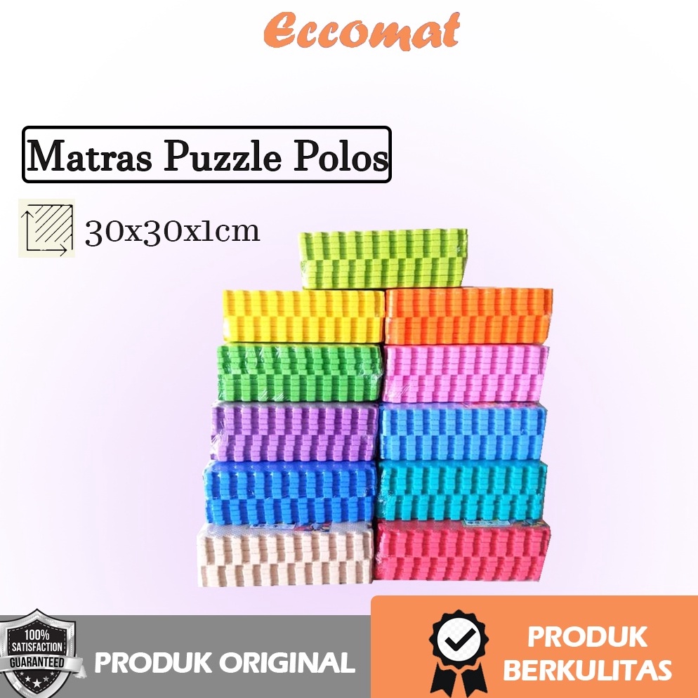 Limited Eva Plain Mat - Puzzle Mat Playmat Floor Mat 30x30x1cm