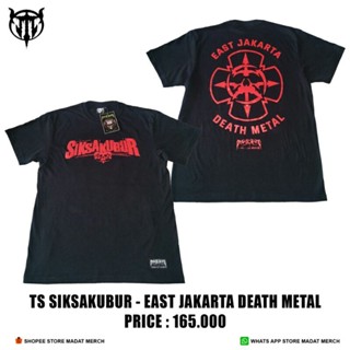 เสื้อยืด พิมพ์ลาย Madat SIKSAKUBUR - EAST DEATH METAL