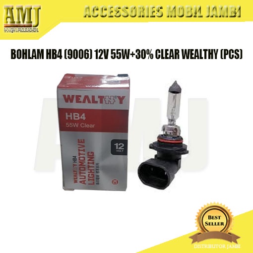 หลอดไฟรถยนต์ HB4 (9016) 12V 55W+30% CLEAR WEALTHY ยี่ห้อ (ชิ้น)