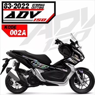 สติกเกอร์ตัดแต่ง Honda adv 160 / สติกเกอร์แปรผัน adv / Lis boddy adv ใหม่ fi