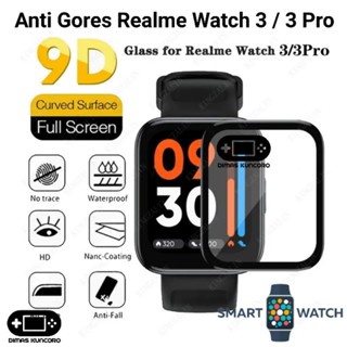 ฟิล์มกันรอยหน้าจอ กันรอยขีดข่วน แบบโค้ง สําหรับ Realme Watch 3 Pro