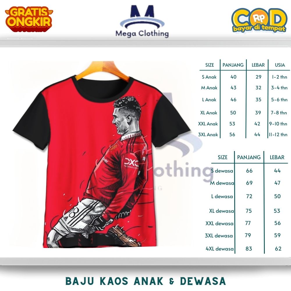 เสื้อยืด Manchester United Casemiro v3 Club สําหรับเด็กและผู้ใหญ่ - Manchester United Casemiro v3 เส