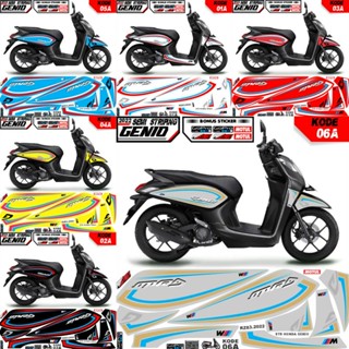 สติกเกอร์ อะไหล่อุปกรณ์เสริม สําหรับรถจักรยานยนต์ Honda genio 125 Variation Striping genio