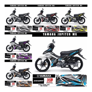 ใหม่ สติกเกอร์ ลายดาวพฤหัสบดี MX 135 อุปกรณ์เสริม สําหรับ Yamaha Jupiter new 135 exciter custom tahuland