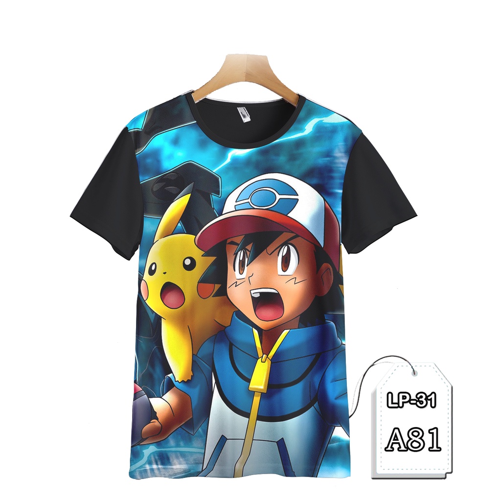 เสื้อยืดโปเกมอน 3D Game เสื้อยืดเด็ก LP3D-A81
