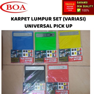 ใหม่ล่าสุด พรมบังโคลนรถยนต์ UNIVERSAL PICKUP (1 ชุด) p รีบซื้อ