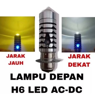 ☛ จํากัด! ไฟเลเซอร์ led h6 Twilight Blue led Laser Light ac dc Laser h6 2 ด้าน Twilight Blue vario beat mio firz supra revo blade mio j mio gt Etc Original/Original (sinal)