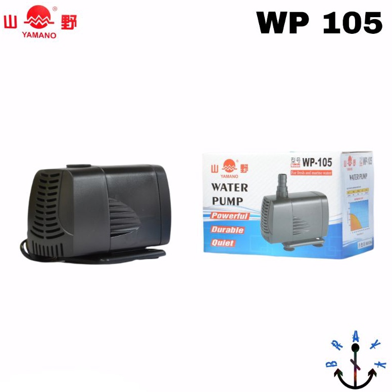 สต็อกล่าสุด| ต้นฉบับ Yamano WP 105 ปั๊มดําน้ําน้ําบ่ออัพ 3 เมตร