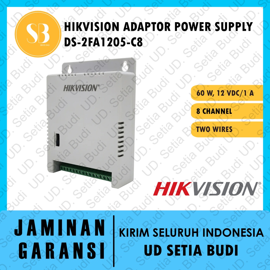 HIKVISION DS-2FA1205-C8 อะแดปเตอร์จ่ายไฟ 8 ช่อง