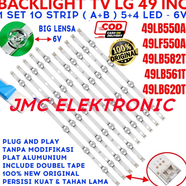 สุดยอด Lg 49INC LED TV BACKLIGHT 49LB561T 49LB582T 49LB550 49LB551T 49LF550T 49LB561 49LB551 49LB582 49LB 49LB 49LB49INC 05C