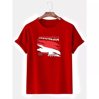 เสื้อยืด ลาย Indonesian Independence สีแดง และสีขาว สําหรับผู้ชาย และผู้หญิง