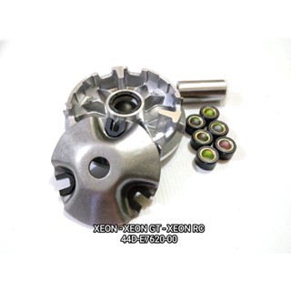 Xeon GT RC ROLLER Housing โรลลเลอร์ เกรดซุปเปอร์