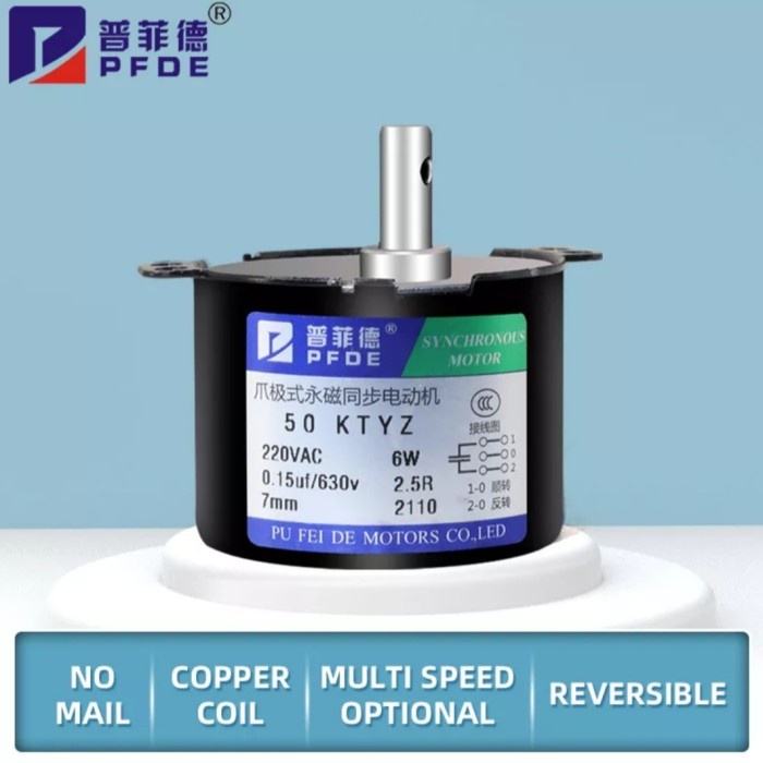 50Ktyz / มอเตอร์ซิงโครนัส 50Ktyz 220V แรงบิดสูงความเร็วต่ํา