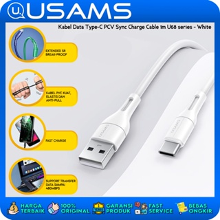 Usams สายชาร์จซิงค์ข้อมูล Micro USB U68 สีขาว