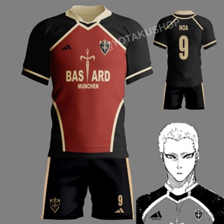 เสื้อกีฬาคอสเพลย์ การ์ตูนอนิเมะ Bastard Munchen Noel Noa สีฟ้า แบบครบชุด