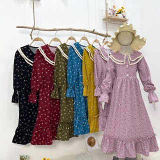 The Best Selling Mother And Child COUPLE GAMIS คอปเปิลเกมมิส สําหรับเด็กและผู้ใหญ่ 6 ปี